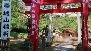 松江稲荷神社